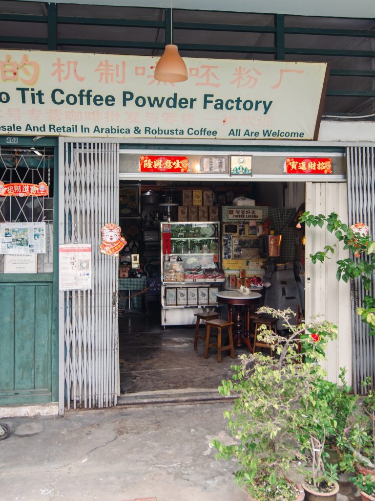 ho tit coffee factory entrance